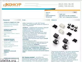 circuitprotection.ru