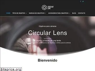 www.circularlens.com