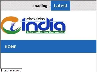 circulateindia.com