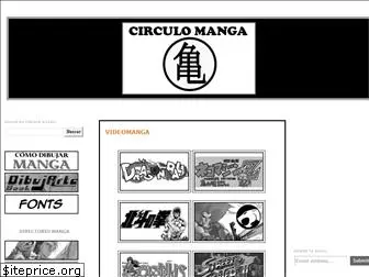 circulo-manga.blogspot.com