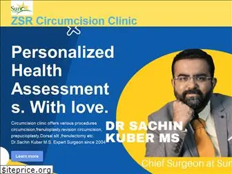 circumcision-clinic.in