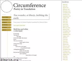 circumferencemag.org