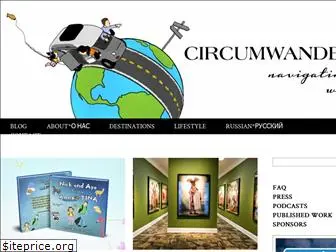 circumwanderers.com