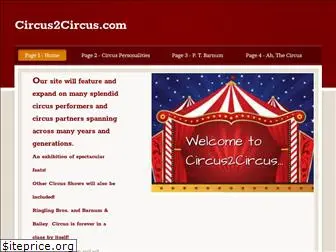 circus2circus.com