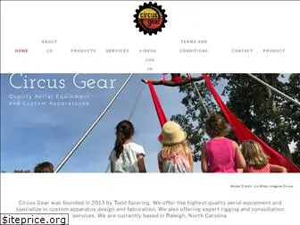 circusgearstore.com