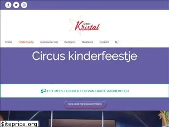 circuskinderfeestje.nl