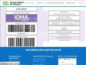 cirmedmatanza.com.ar