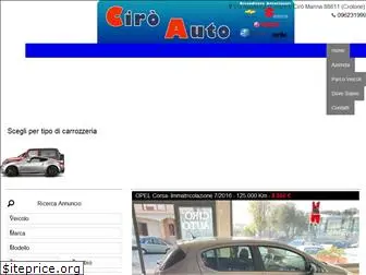 ciroauto.net