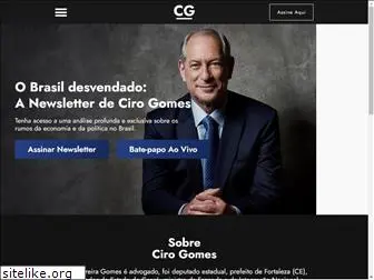 cirogomes.com.br