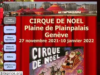 cirque-de-noel.ch