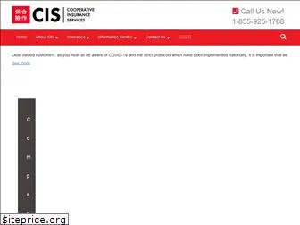 cis-insurance.com