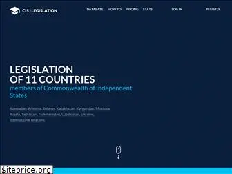 cis-legislation.com