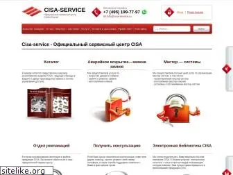 cisa-service.ru