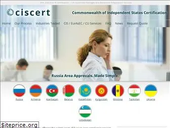 ciscert.com