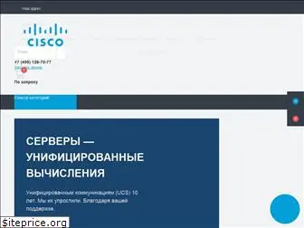 ciscostore.ru