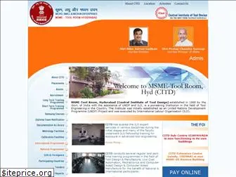 citdindia.org thumbnail