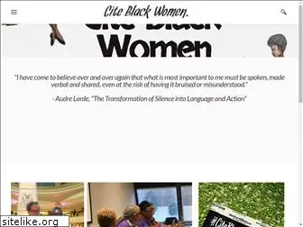 citeblackwomencollective.org