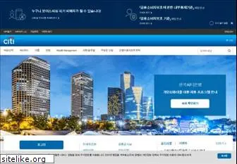 citibank.co.kr