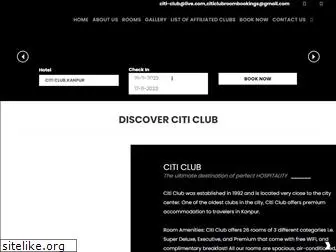 citiclub.co.in