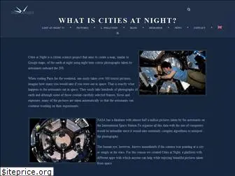 citiesatnight.org