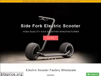 citiescooter.com