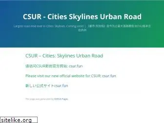 citiesskylines-csur.github.io