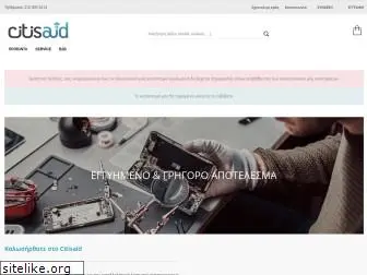 citisaid.com