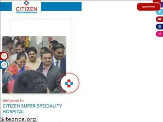 citizenhospitals.com