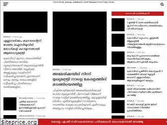 citizenkerala.com