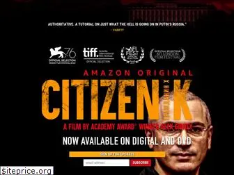citizenkfilm.com