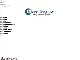 citizenlive.news