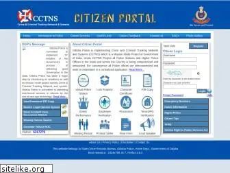 citizenportal-op.gov.in