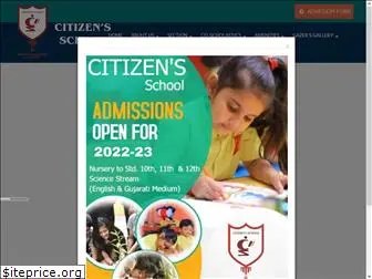 citizens-school.com
