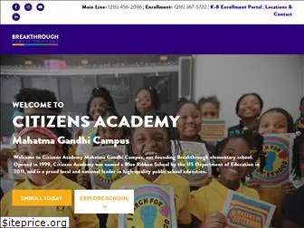 citizensacademy.org