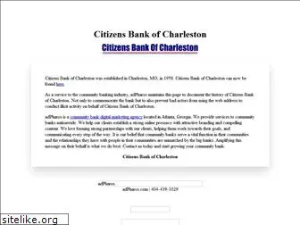citizensbankofcharleston.com