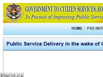 citizenservices.gov.bt
