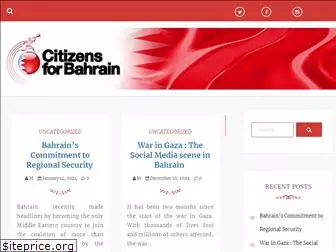 citizensforbahrain.com