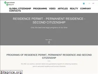citizenship-program.in