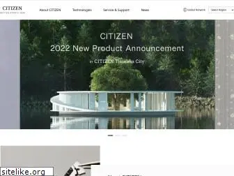 citizenwatch-global.com