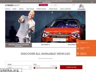 citroen-eg.com