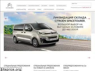 citroen-major.ru