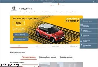 citroen.com.mk