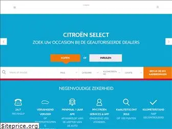 citroenselect.nl