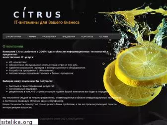 citrus-it.ru