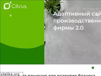 citrus-soft.ru