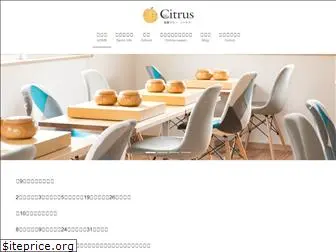 citrus15.com
