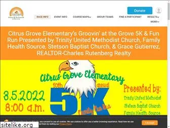 citrusgrove5k.com