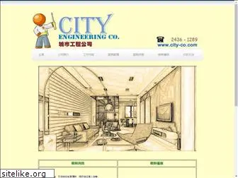 city-co.com