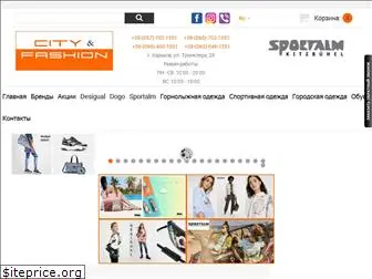 city-fashion.com.ua