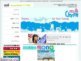 city-fm.co.jp